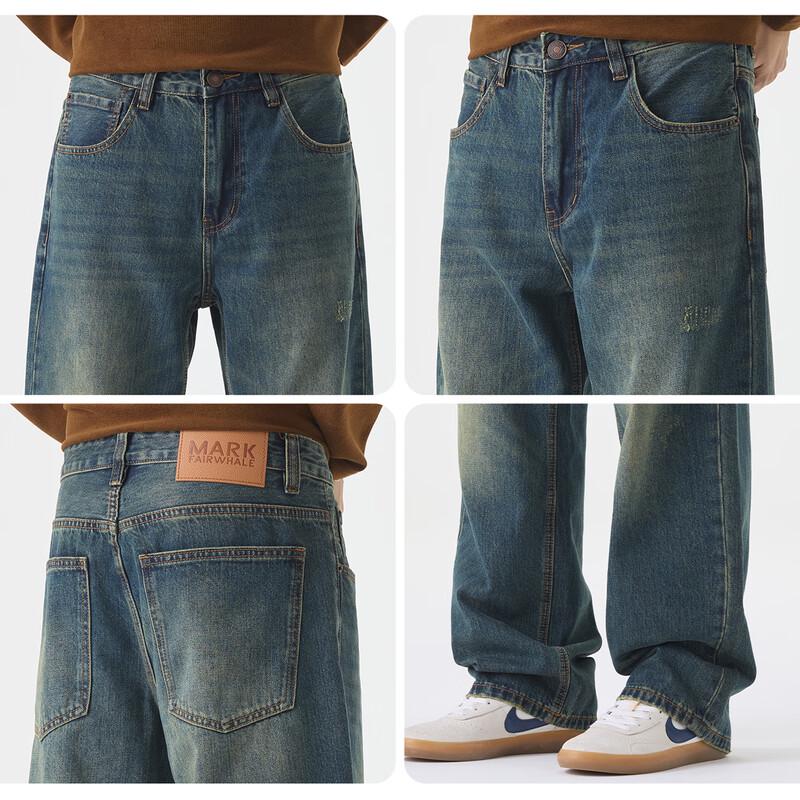 Mark Fairwhale Men's Straight Wide-Leg Washed Denim Jeans