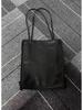 Minimalist Lambskin Tote Bag - Casual Commute, Thin Strap, Large Capacity, Women's Shoulder Shopping Bag.