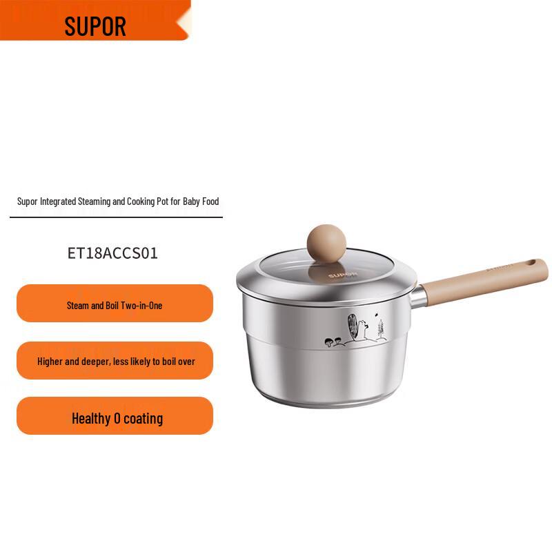 Supor Multi-Function Baby Food Pot