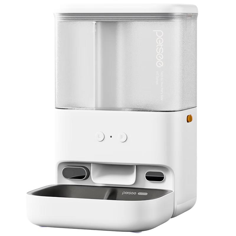Paixi W7 Smart Automatic Pet Feeder CN plug (adapter included)