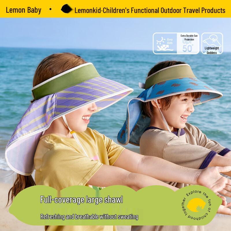 

Lemonkid Kids Sun Hat with Shawl L (54-56cm)