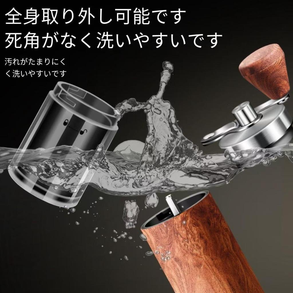 Hand Coffee Grinder with Adjustable Grit, Adjustable Dial Grinds Coffee Beans, High Precision, Ultra-Fine Grind, Uniform Powder, Coffee Bean Grinder,