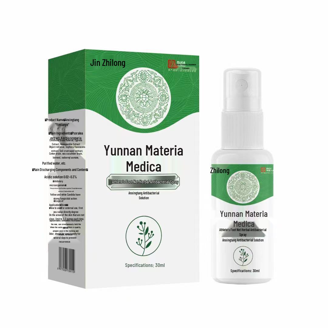 Jinzhilong Травяной антибактериальный спрей от грибка стоп