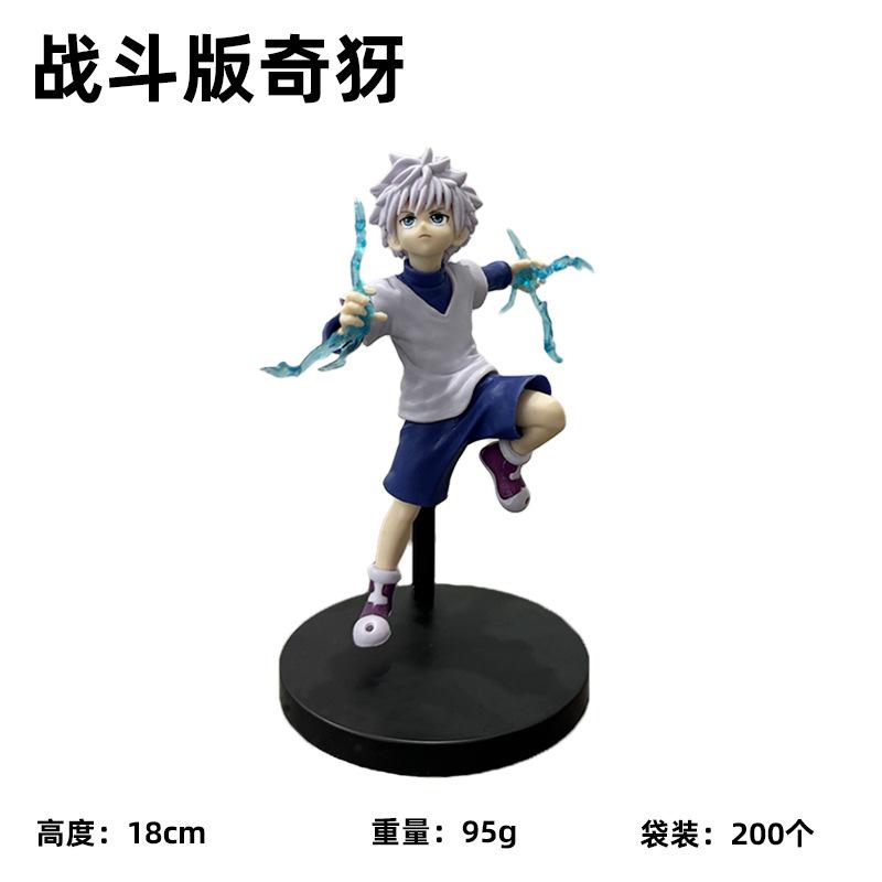 15-23cm Hunter x Hunter Chrollo Lucilfer Anime Figure Hisoka YELLMI Action Figure Kurapika Figurine Adult Collectible Model Toys