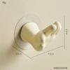 Creative Room Decor Keychain Wall Wall Hooks Suction Cups Hanging Hooks Storage Kitchen Gadgets Bathroom Accessories Coat Rack