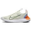 (WMNS) Free RN Next Nature 'Sea Glass Lime Blast' Damskie DX6482-003