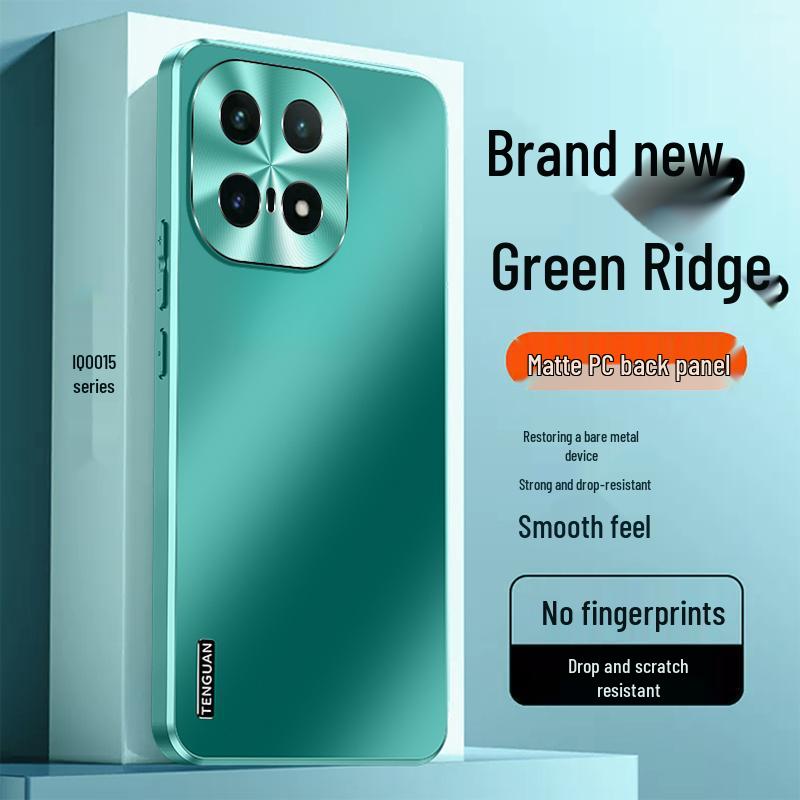 IQOO15 Frosted Metal Lens Frame Case: Sleek, Full-Coverage, Anti-Drop Protection for Men. IQOO15