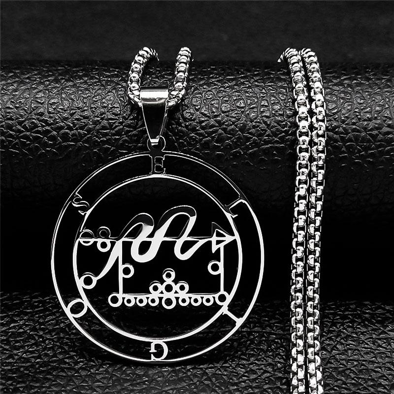 Astaroth Sigil Goetia Stainless Steel Necklace Solomon Demon Seal Satan Sigil satanique patch PIN Jewelry collier femme N7156S03