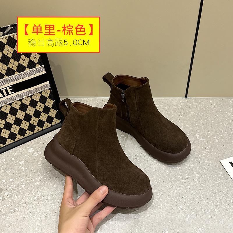 Shoes Women's 2025 New Thick-soled Explosion Autumn and Winter Velvet Versatile Large-size Women's Shoes Leather Soft-soled Martin Short Boots Women