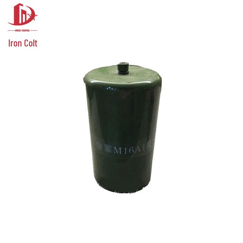 M16A Anti-Personnel Mine Training Simulator