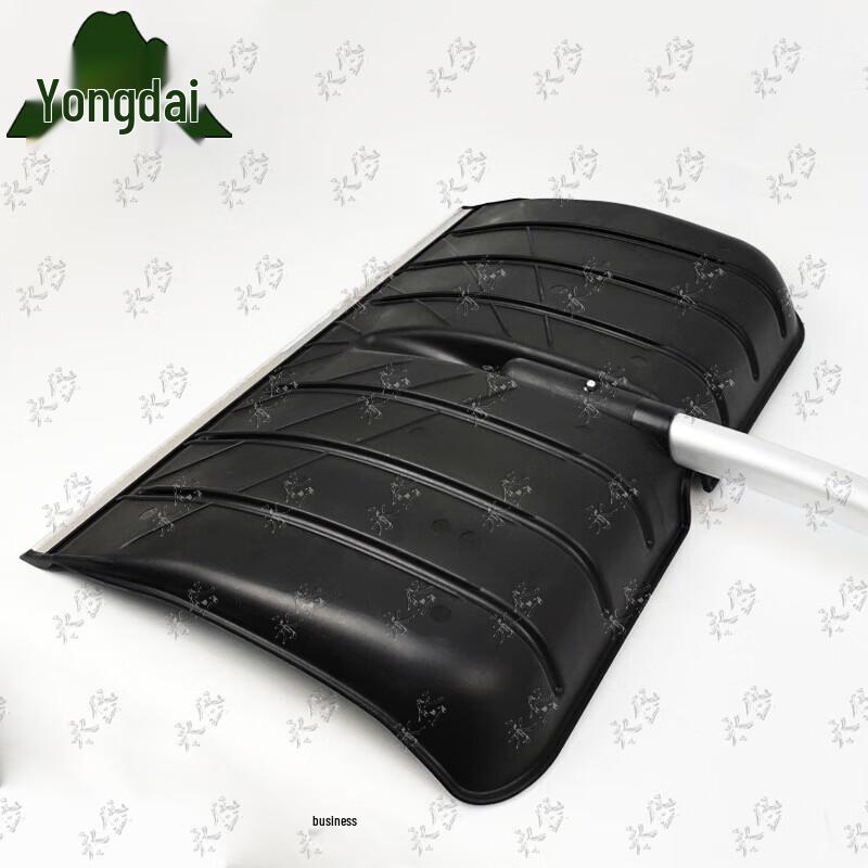 Yongdai Snow Shovel with Reinforced Aluminum Handle