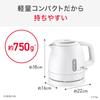 [Online Exclusive] T-fal Electric Kettle 0.8L Simple Design with Spill-Proof Lock and Steam-Saving Design "Performa Lock White" Lightweight and Compac