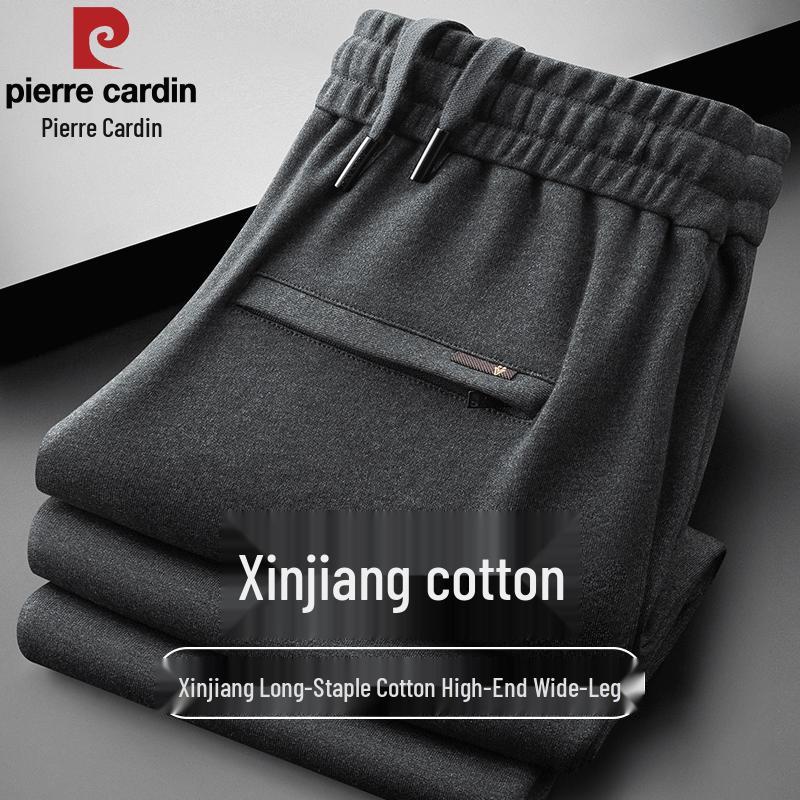 

Pierre Cardin Men s Cotton Blend Loose Straight Casual Pants M