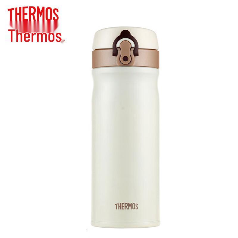 

Thermos Stainless Steel Insulated Travel Mug