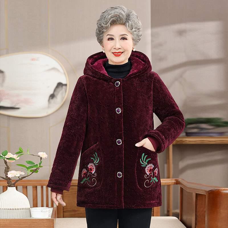 Warm Fleece-Lined Winter Jacket with Hood for Middle-aged and Elderly Women