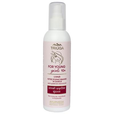 For Young Girls Long Hair Spray Easy Combing and Shine, 200 Ml