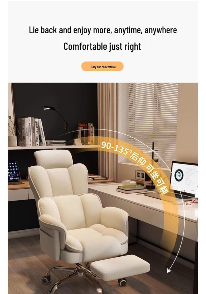 Luxurious Ergonomic Office Chair - Comfortable Reclining E-sports & Business Sofa Chair for Long Sitting