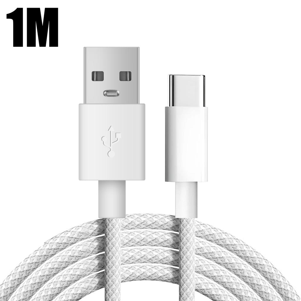 USB C To Type C Data Cables PD Quick Charging Charger Cord Sturdy Nylon Braided Dual Type-C Wire for iPhone 15 Pro Max 16 Pro