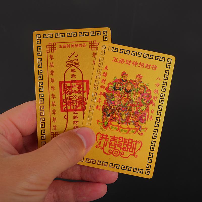 Chinese Feng Shui Copper God Of Wealth Buddha Amulets Card For BusinessFive-way Fortuna Treasure Lucky Home Decoration