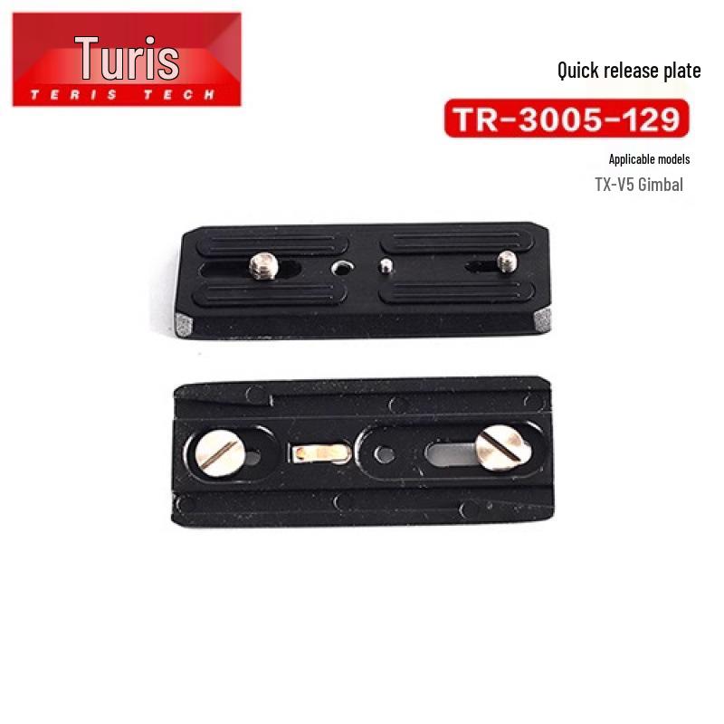 7Ruis Universal Quick Release Plate for V5/V8/V12/V15/V18/V20/V25 Models