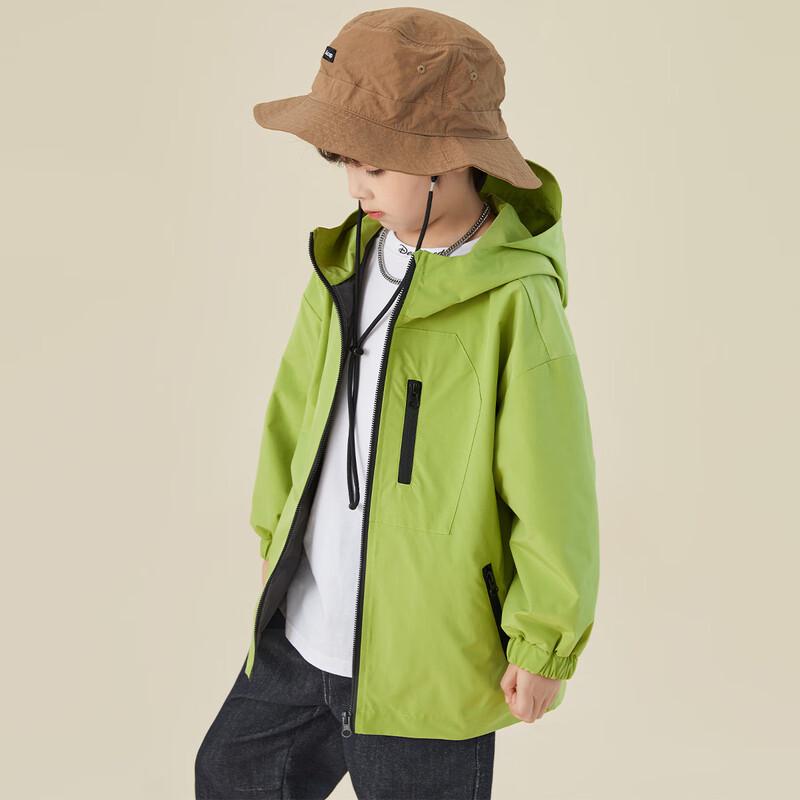 

Duoduojia Boys Sporty Contrast Zipper Hooded Jacket 110