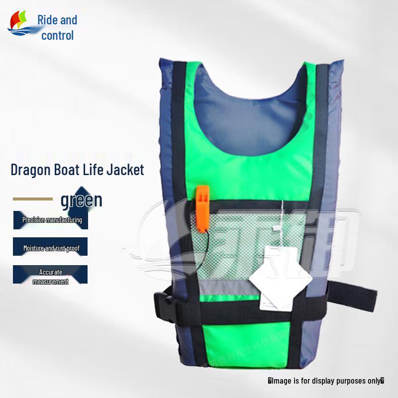 Professional High Buoyancy Adult Life Vest