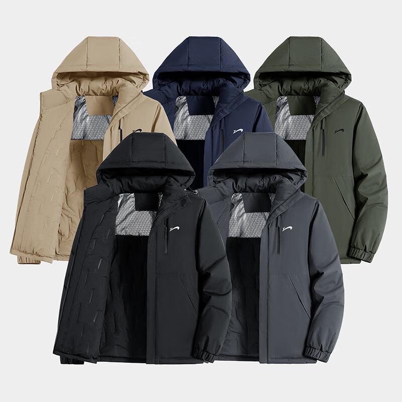 Guirenniao Unisex Graphene Cotton Hooded Winter Jacket