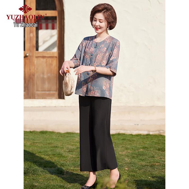 Yuzhaolin Women's Summer Blouse Set for Elderly