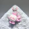 Plush Mini Cute Grain Sitting Labu Keychain Labu Bag Couple Pendant Cute Pendant Phone Chain