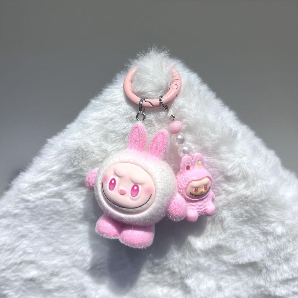 Plush Mini Cute Grain Sitting Labu Keychain Labu Bag Couple Pendant Cute Pendant Phone Chain