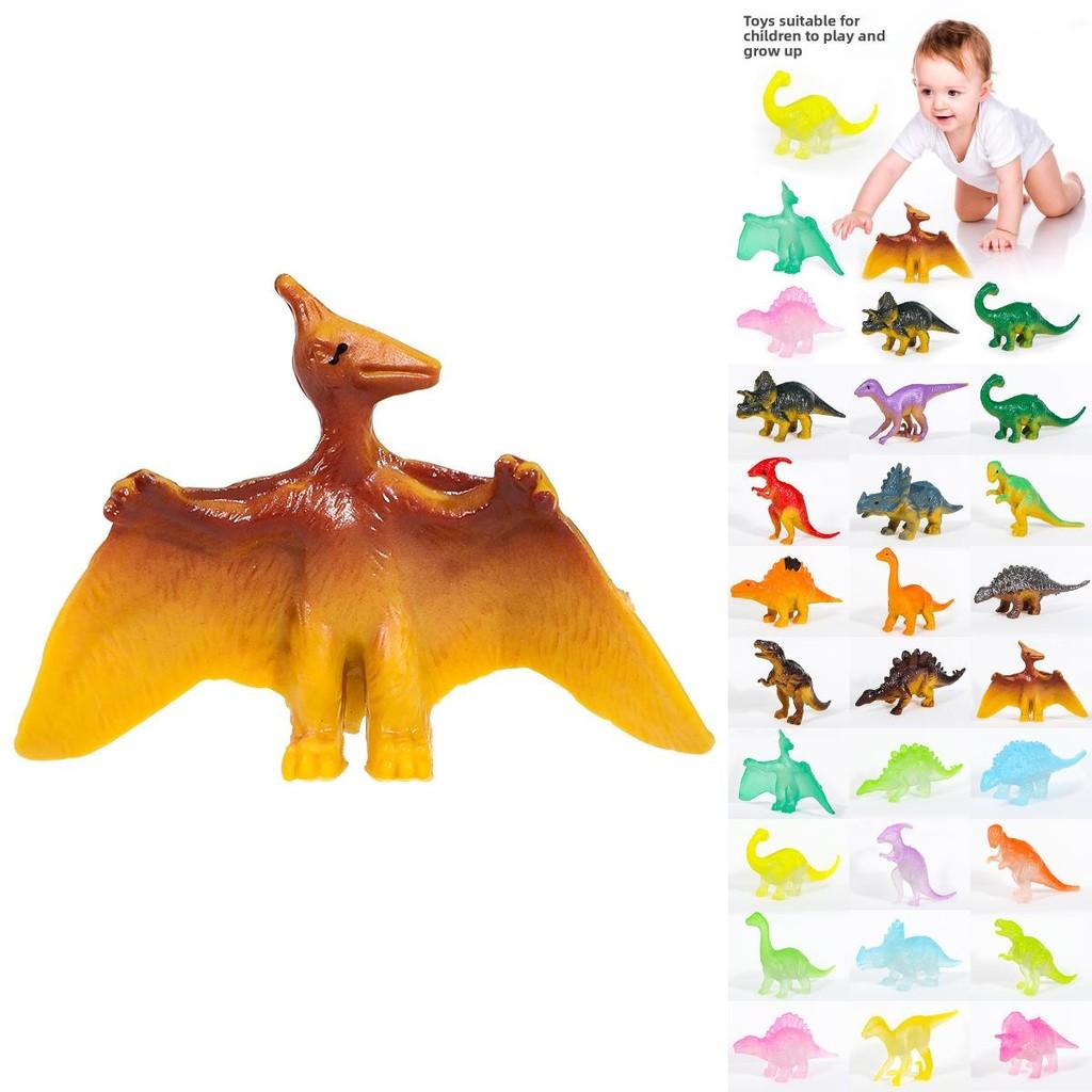 Mini Dinosaur Soft Rubber Model Desktop Ornament Kid Toy Set For Childrens Gift