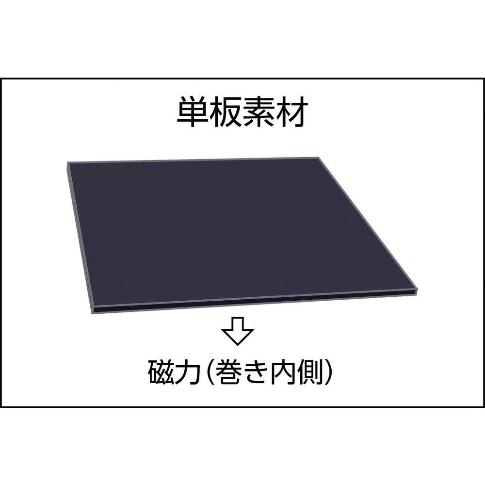 TRUSCO Magnetic No x 500mm x Sheet, Adhesive, 1.0mm 500mm, TMGK1-500