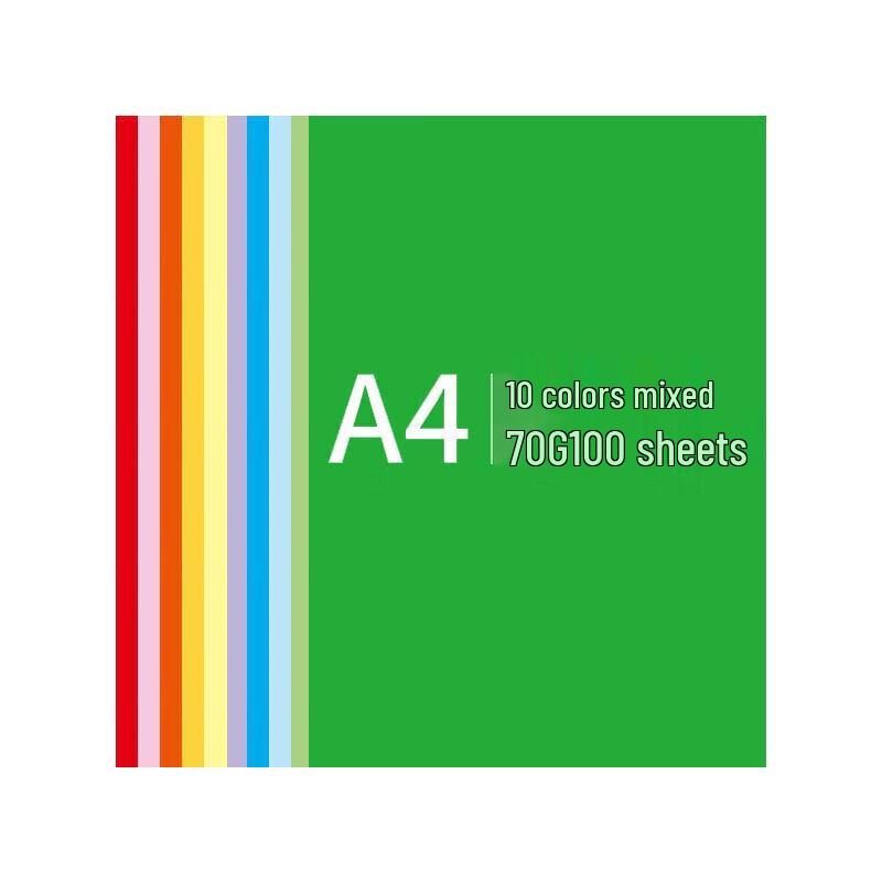 COUVEZI A4 Mixed Color Craft Paper