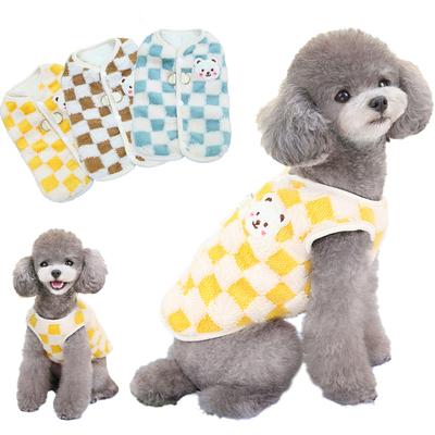 Soft Fleece Dog Jacket Vest Winter Dog Clothes for Small Dogs Cats Warm Coat Chihuahua Clothing French Bulldog Pug Pet Costume