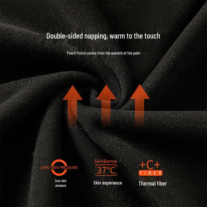 Huili Men's Thermal Round Neck Base Layer Sweater 2967