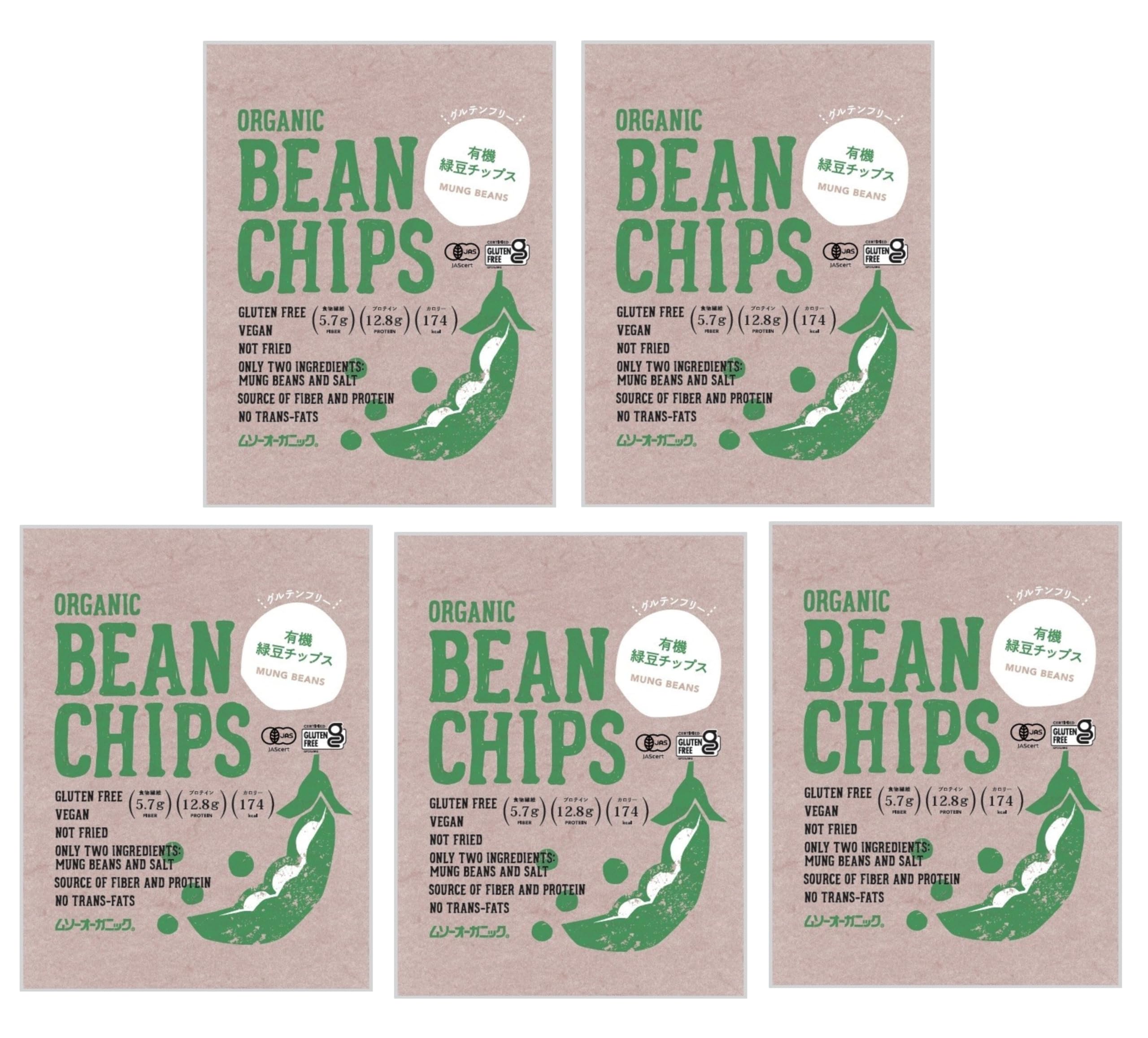 

Musou Organic Mung Bean 50g x 5 Bean perfect for satisfying natural food Chips, bags, snacks, hunger, low-calorie,