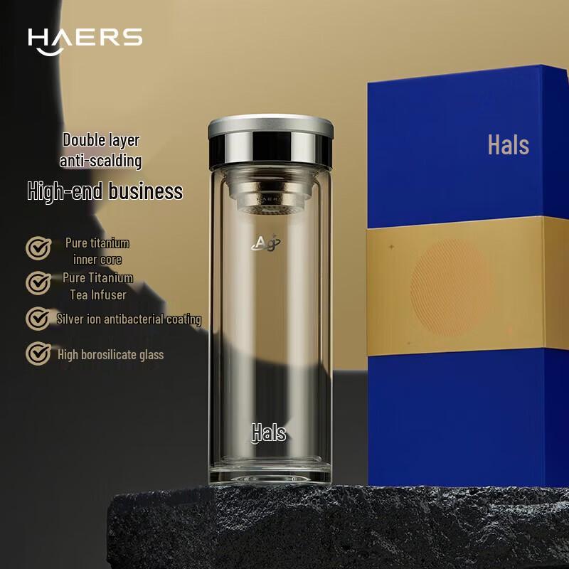 HAERS Pure Titanium Double Wall Glass Tea Infuser Bottle