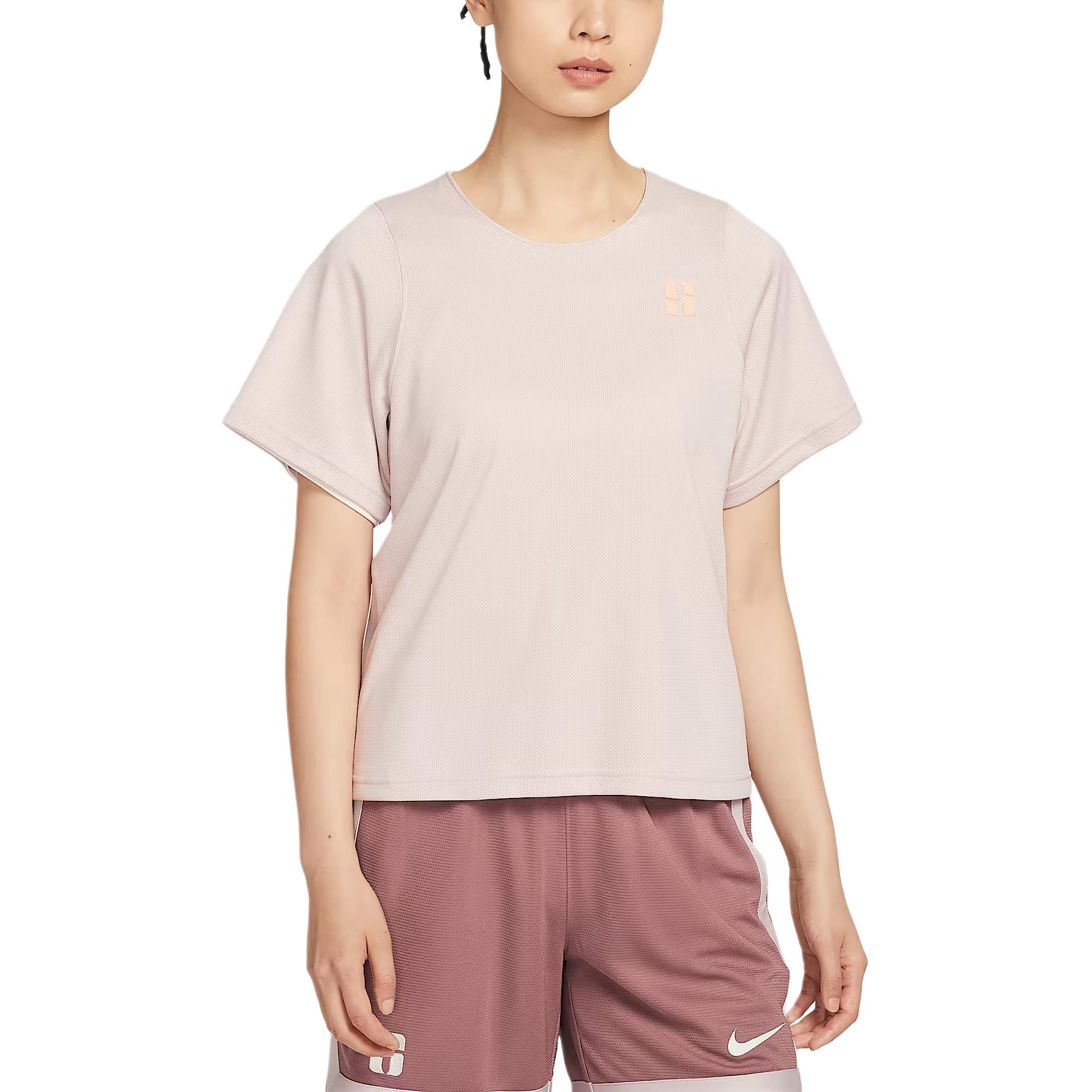 

New Nike Sabrina Dri FIT Reversible Basketball Top IH3923-667