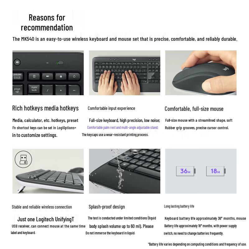 Logitech MK540 Wireless Keyboard and Mouse Combo