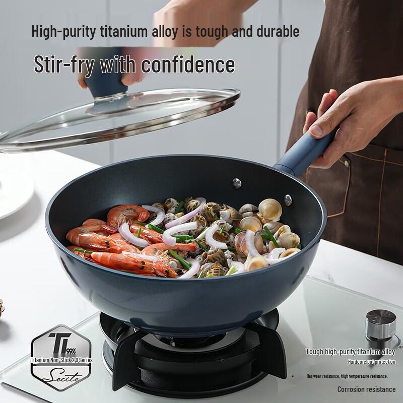 Xinsite 34cm High-Purity Titanium Non-Stick Wok