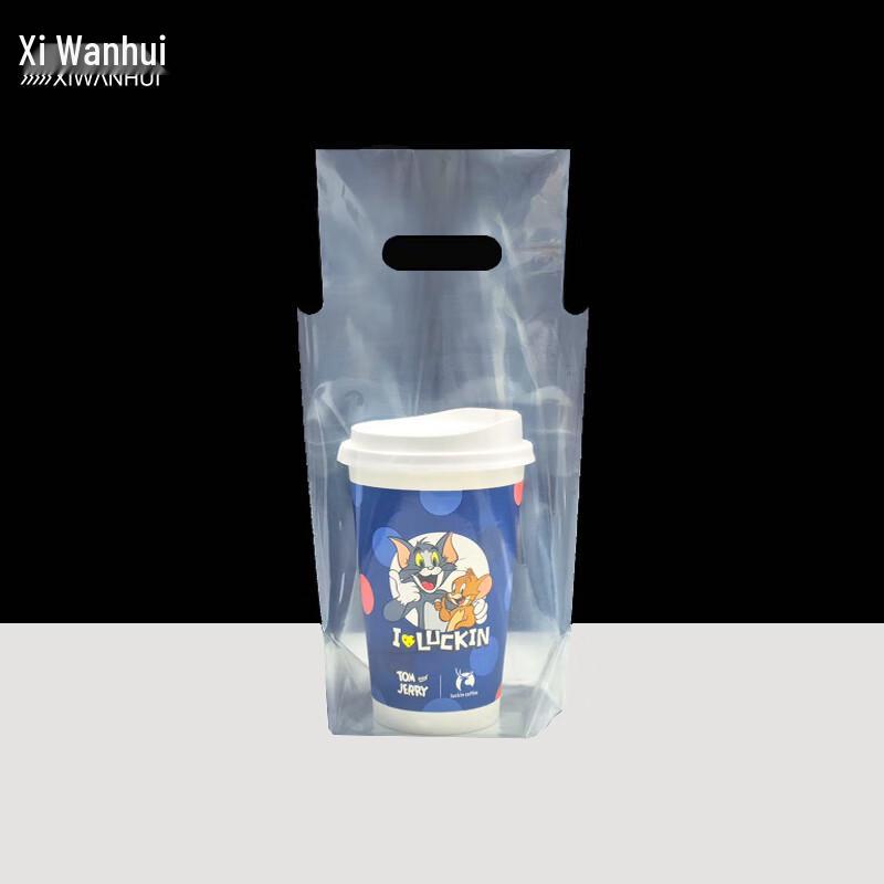 Einweg-Milchtee-Tragetaschen