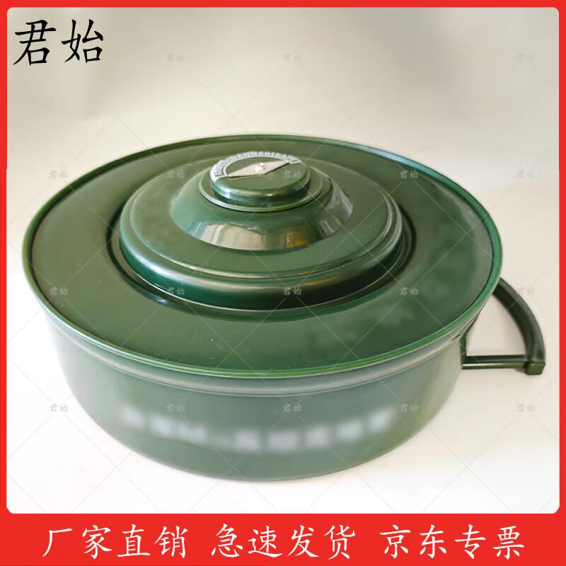 Junshi M15 Anti-Tank Mine Static Model