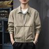 Retro Trendy Casual Workwear Rascally Cool Spring Lapel Jacket