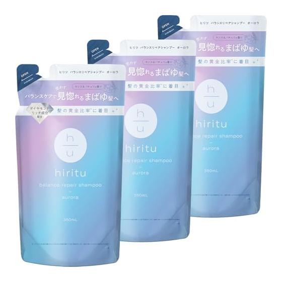 

[Web limited] Hiritu Shampoo Refill [Aurora] 350mL x 3 piece set Cassis & Patchouli scent
