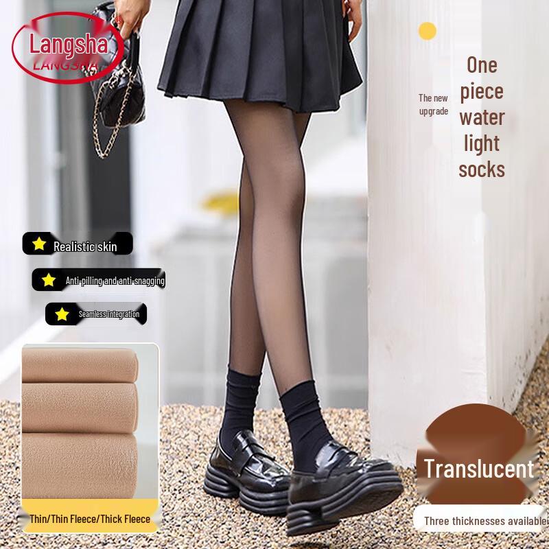 

LANSASHA Прозрачные колготки с эффектом голых ног One Size (80-140 jin)