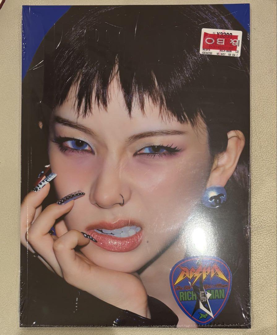 

[USED] aespa Karina Rich Man trading card album Energy