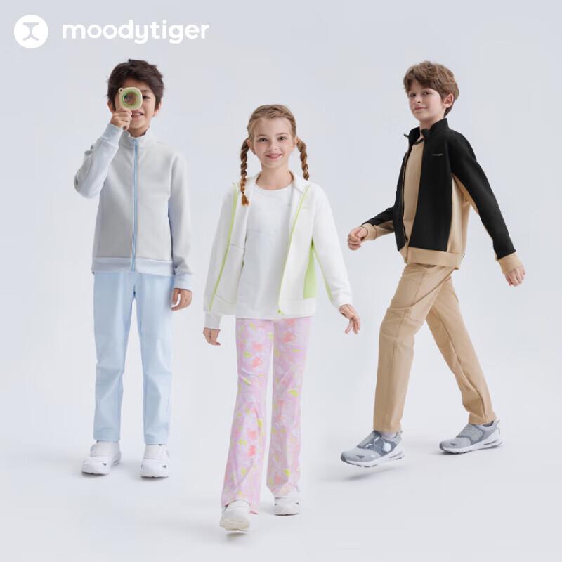Moodytiger Kids Moisture-Wicking Stand Collar Jacket