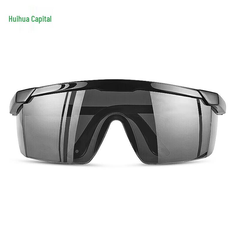 Welder s Protective Goggles