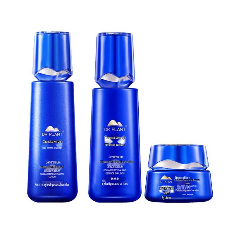 DR PLANT Dendrobium Collagen Revitalizing 3-Piece Skincare Set