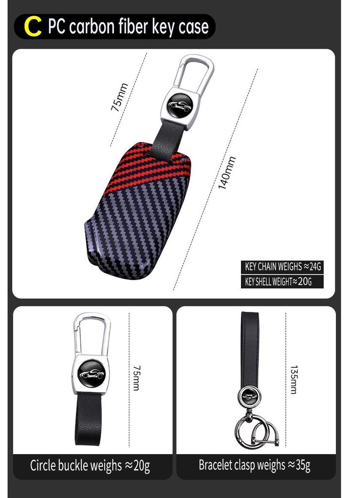 Kia Sportage Remote Key Cover - Carbon Fiber Texture for New K3, K5, KX5, KX3, Seltos.